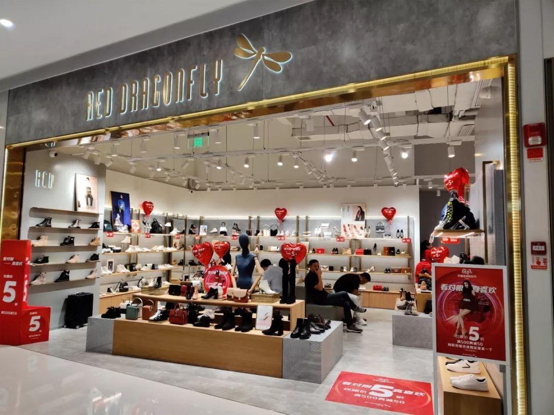 市场调查|3大商圈+100家鞋品牌双11门店怎么玩？戳此看报告