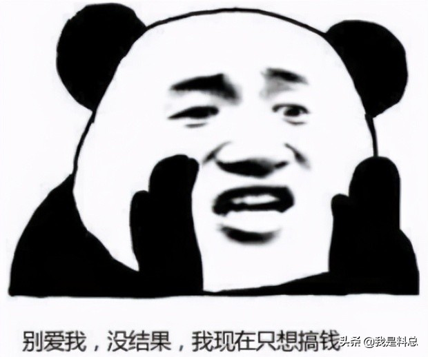 呼和浩特星期六出去玩的攻略,冬天去呼和浩特两日游