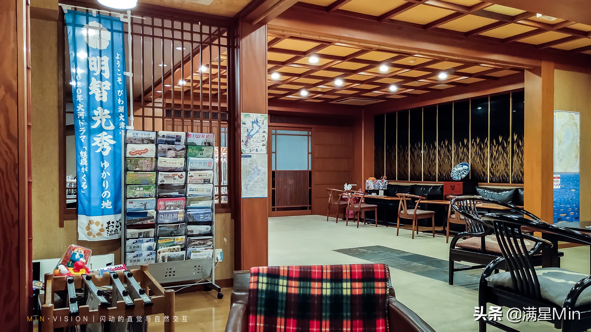 樱花期前站,睡进日本小众旅行地大津暖灯馆,泡汤赏雄琴港湾美景