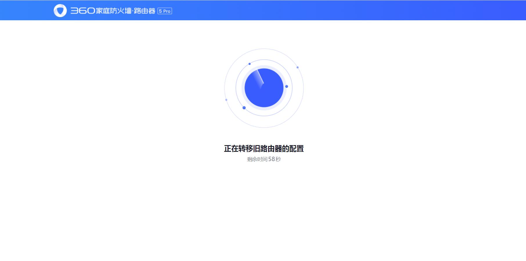 室外信号覆盖500米的路由器,信号无死角的路由器