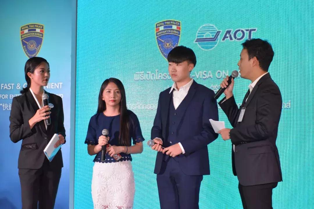 泰国电子签证怎么办理的流程,泰国电子签证申请流程最新