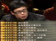 小沈阳和沈春阳爱情故事,小沈阳沈春阳爱情混剪