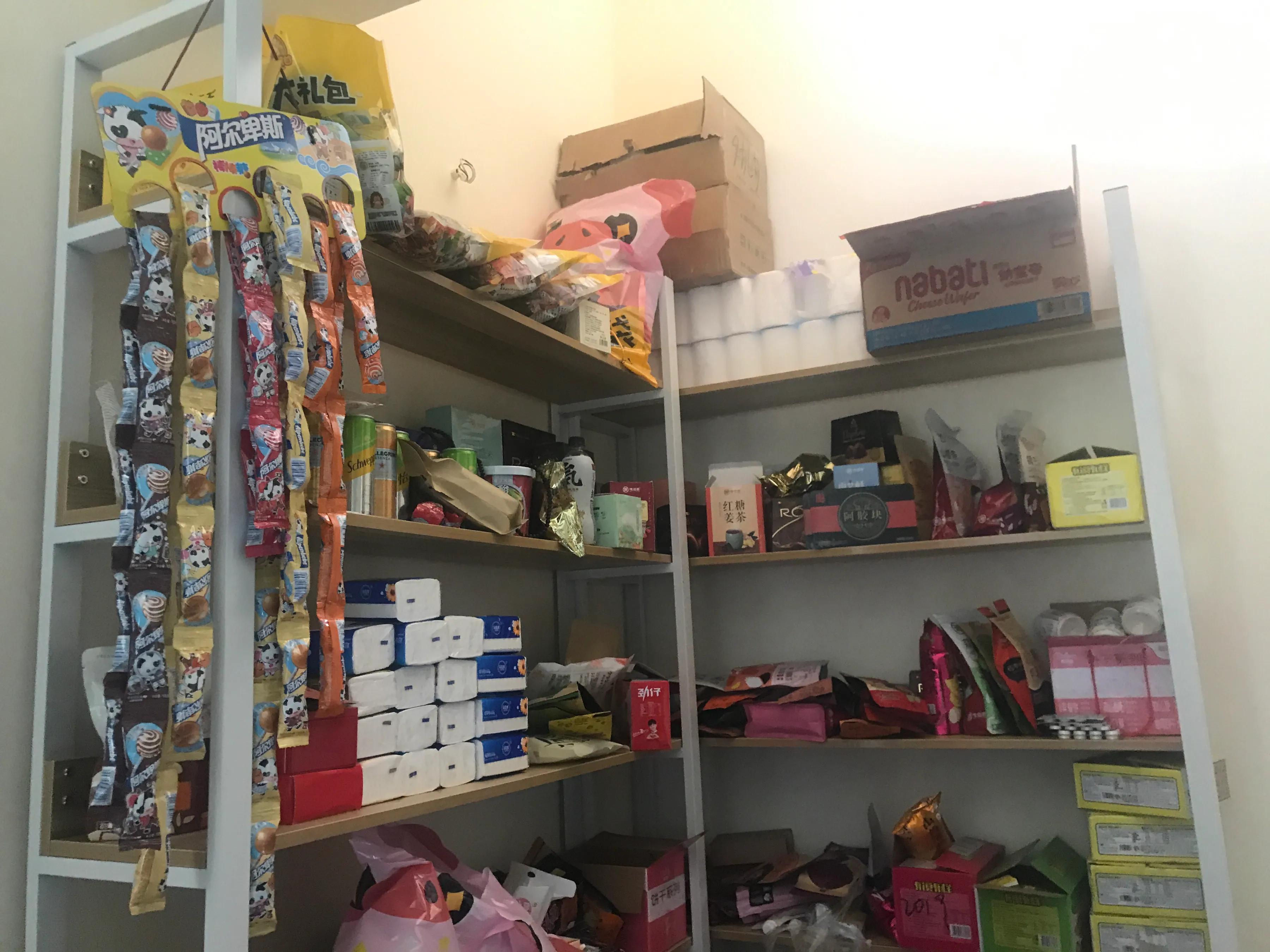 临期食品折扣店的猫腻,盐城临期食品折扣店性价比