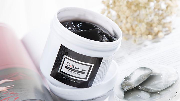 解决顽固黑头轻松去除草莓鼻,祛闭口粉刺草莓鼻