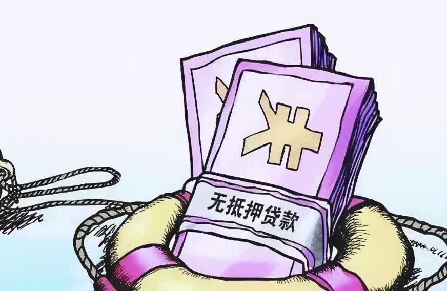 天水全民反诈直播,最新反诈贷款套路