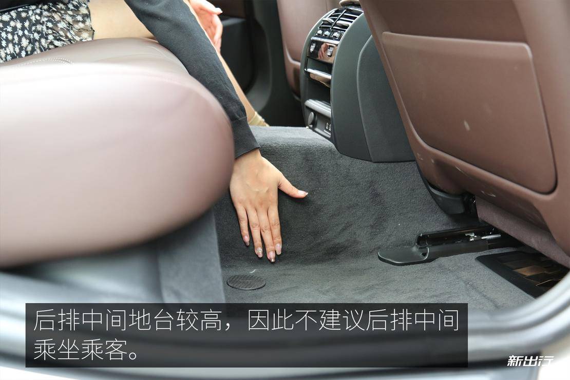 2019款宝马530le先锋版试驾,2019款宝马530le豪华版试驾