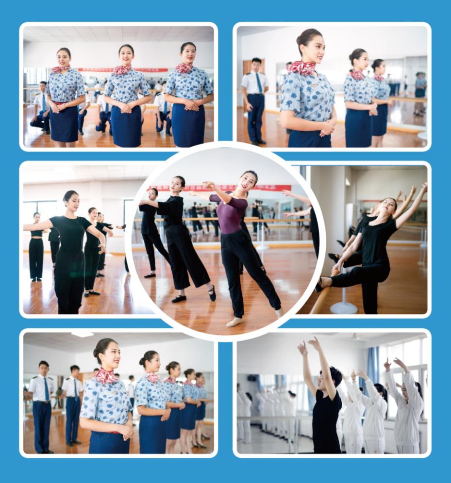 翔宇航空真实口碑,翔宇航空靠谱吗