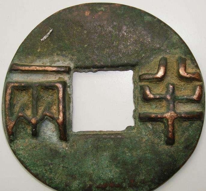 三国刘备攻城怎么获胜,三国时的货币战怎么打