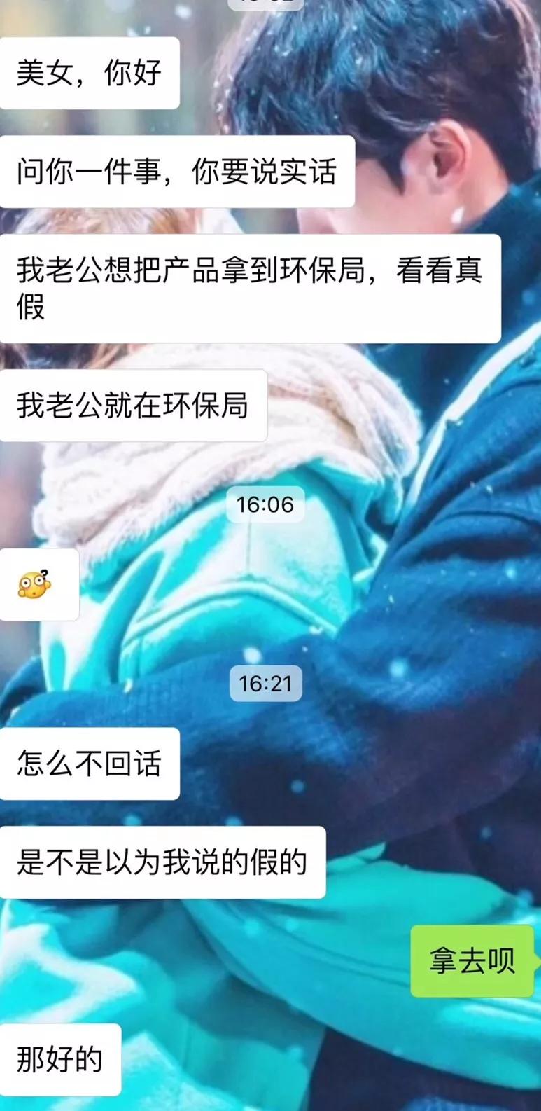 揭秘代购新套路,代购遇到过的奇葩事