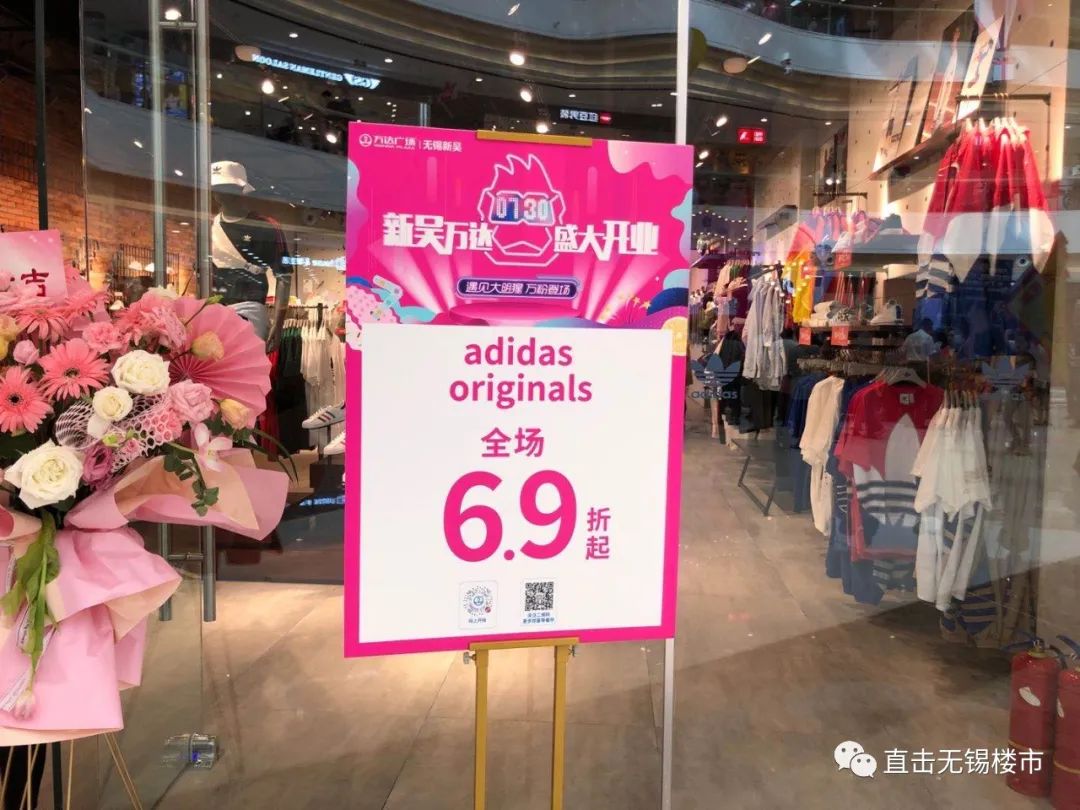 新吴万达什么时候开业,新吴万达广场最新信息