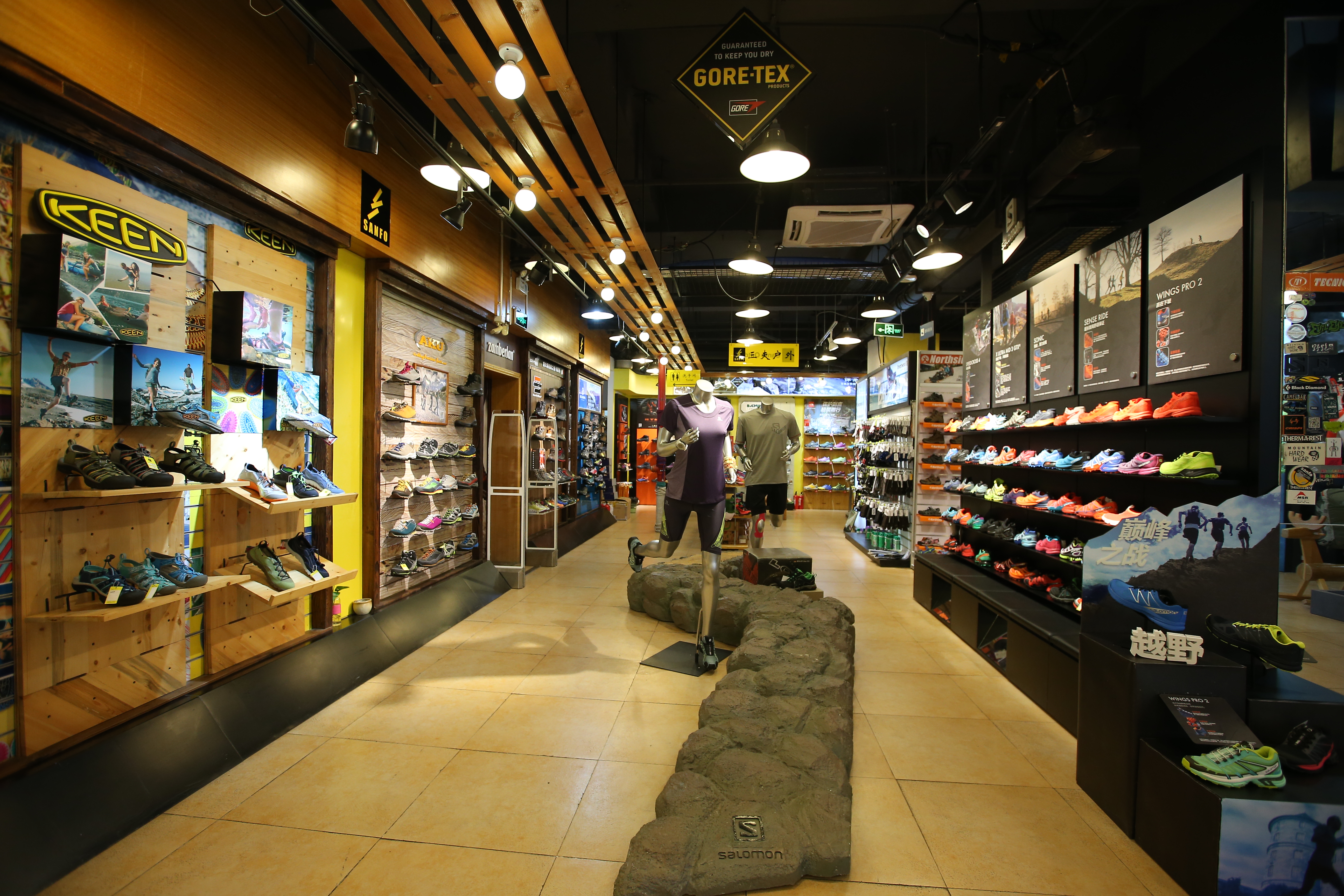 x-bionic中国代理商,三夫户外收购xbionic花了多少钱