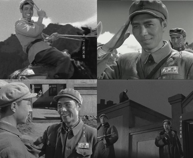 小时候看的电影冰山上的来客,电影冰山上的来客1963年版歌曲