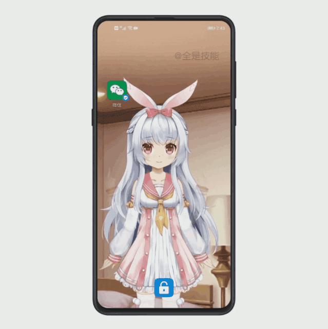 二次元动态壁纸有声,二次元桌面动态