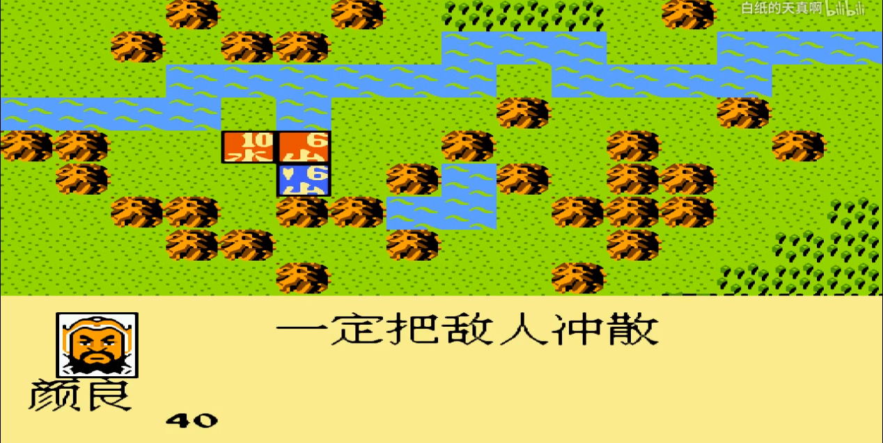 全面战争三国萌新攻略,全面战争三国开局快速攻略