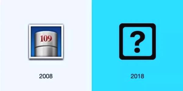 苹果的emoji大全,苹果的emoji表情开源吗