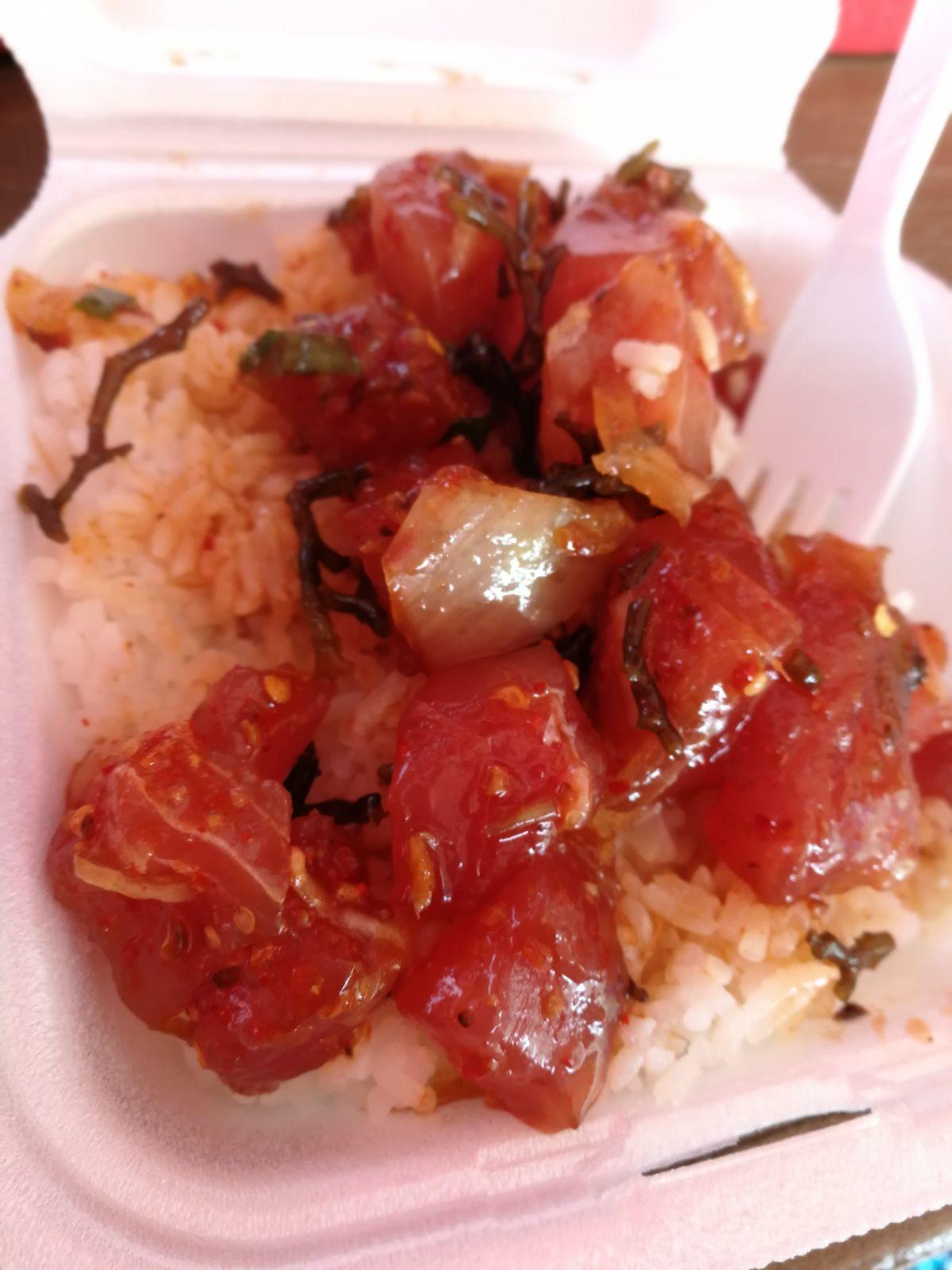 热爱旅行完整版,夏威夷旅游攻略饮食