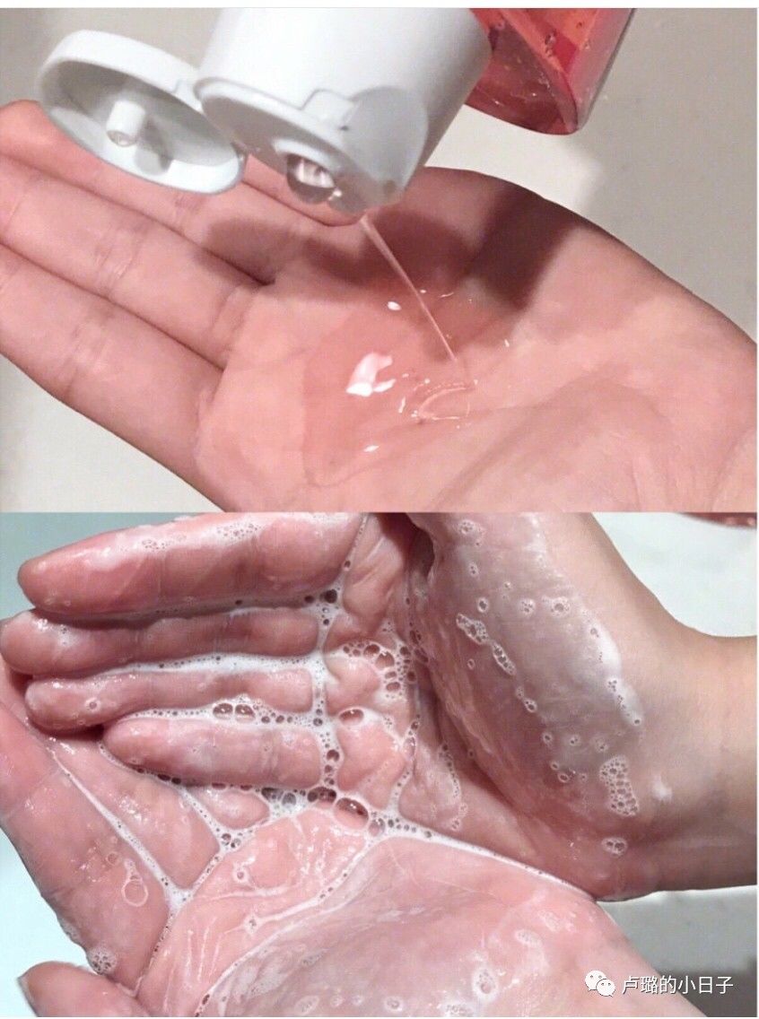 适合细软发质油头扁塌头的洗发水,适合油头细软塌发质防脱的洗发水