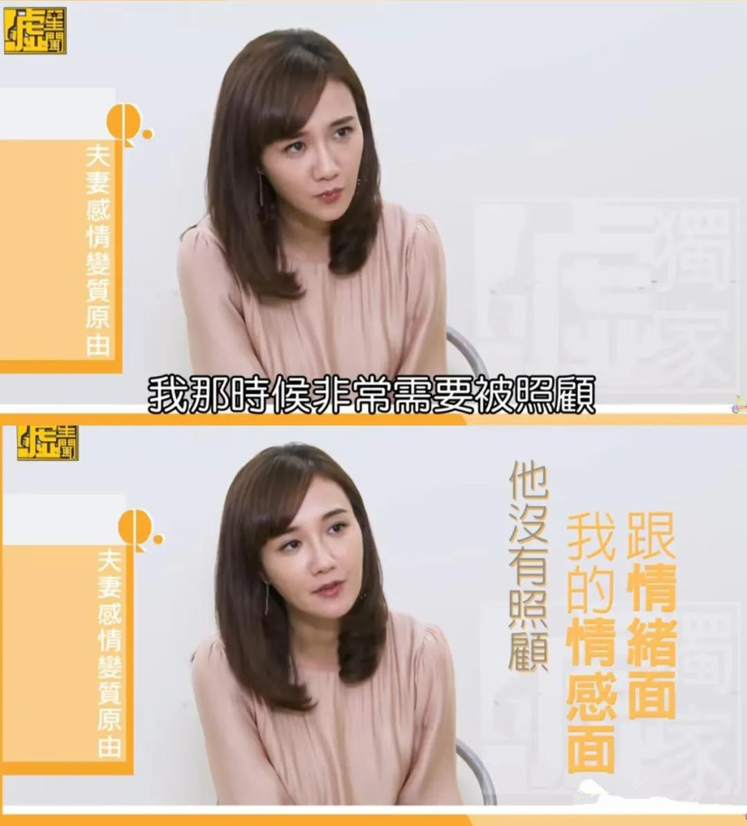 又一女星官宣离婚,又一女星宣布婚姻破裂