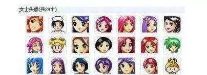 qq除了注销账号还有什么方式注销,qq注销账号怎么注销成功