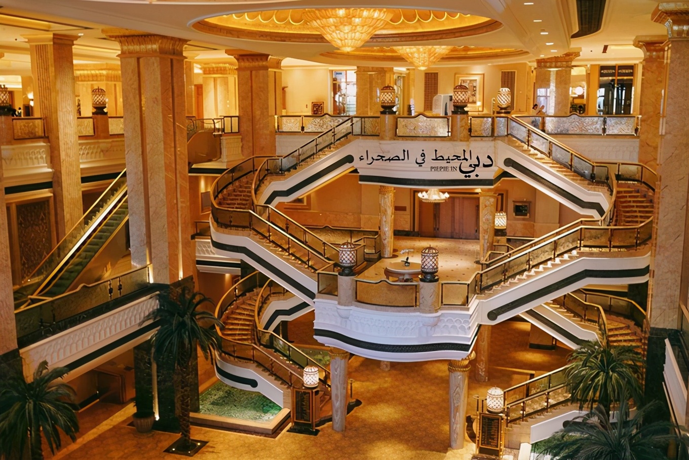 土豪之旅迪拜,迪拜土豪之旅