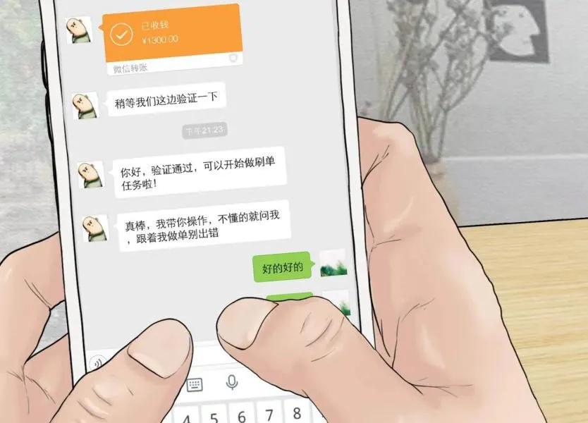 全民反诈骗的套路,全民反电诈刷单被骗现身说法