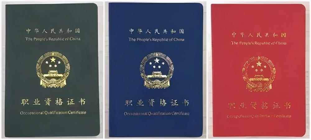 关于电气自动化的高薪职业,电气专业高薪工作