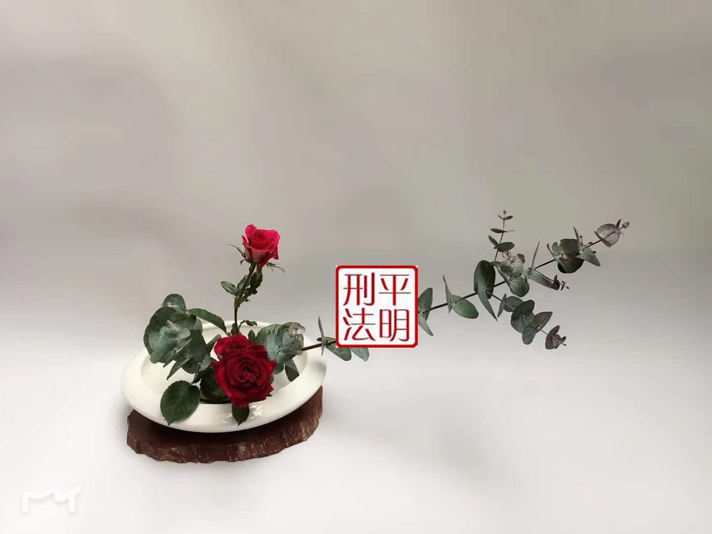 代购毒品不构成犯罪怎么处理,代购毒品的危害