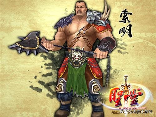 推荐好书，看过的没有不热血的