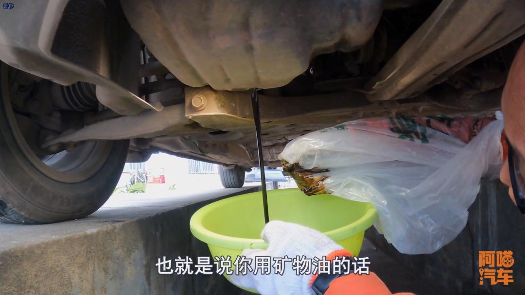 便宜车没必要用合成油吗,几万元的车能用全合成机油吗