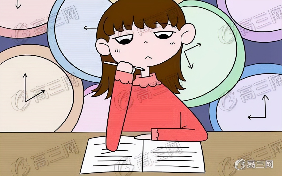 老师如何跟高中生搞好关系,高三人际关系怎么处理女生