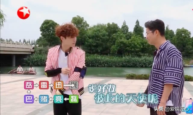 极限挑战孙红雷黄磊张艺兴成就感,极限挑战张艺兴孙红雷对决开枪