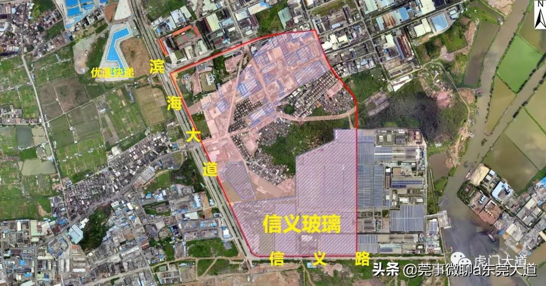 东莞福地旧改,东莞运河城旧改