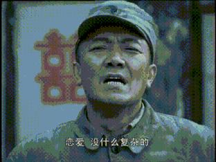 基本面与趋势面,技术面和基本面什么意思