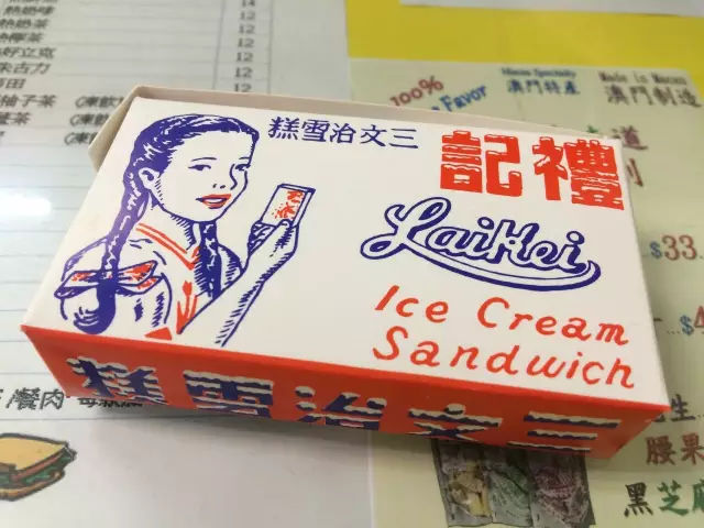 澳门世界美食天堂,澳门世界美食之都活动