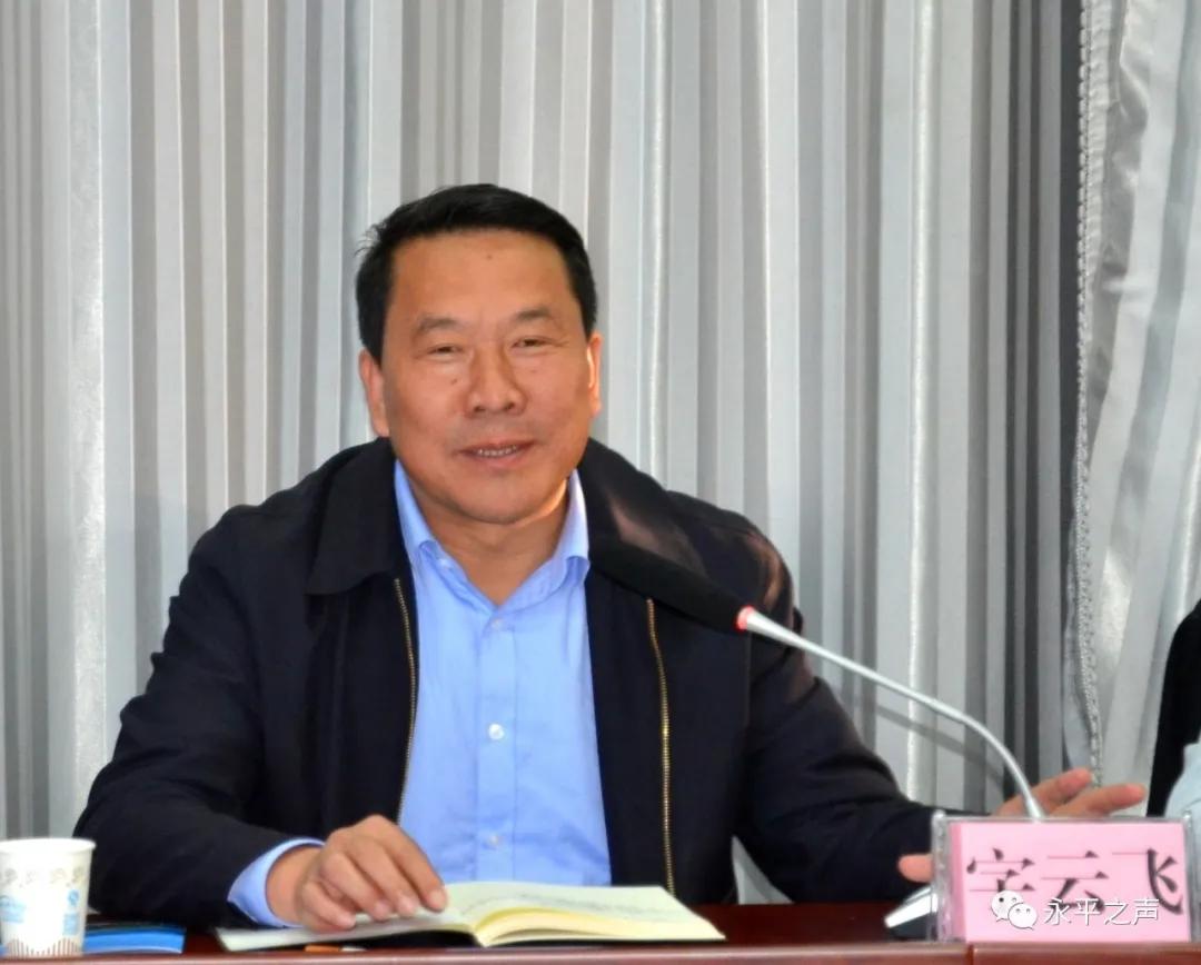 深圳市果蔬行业协会：永平发展潜力大，营商环境好