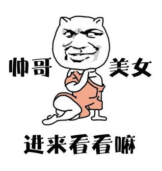 日系车主最爱的服饰都在你身边的潮流服装仓库，来上东8号找它吧