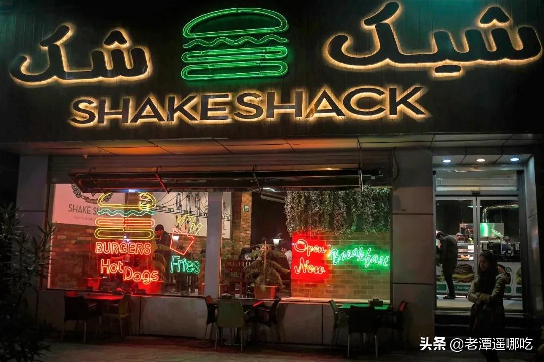 美式洋快餐征服了伊朗,但每一家都不是正版的