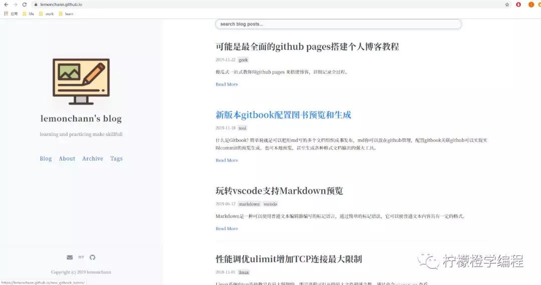 如何制作一个简单的博客,教你10分钟搭建酷炫的个人博客