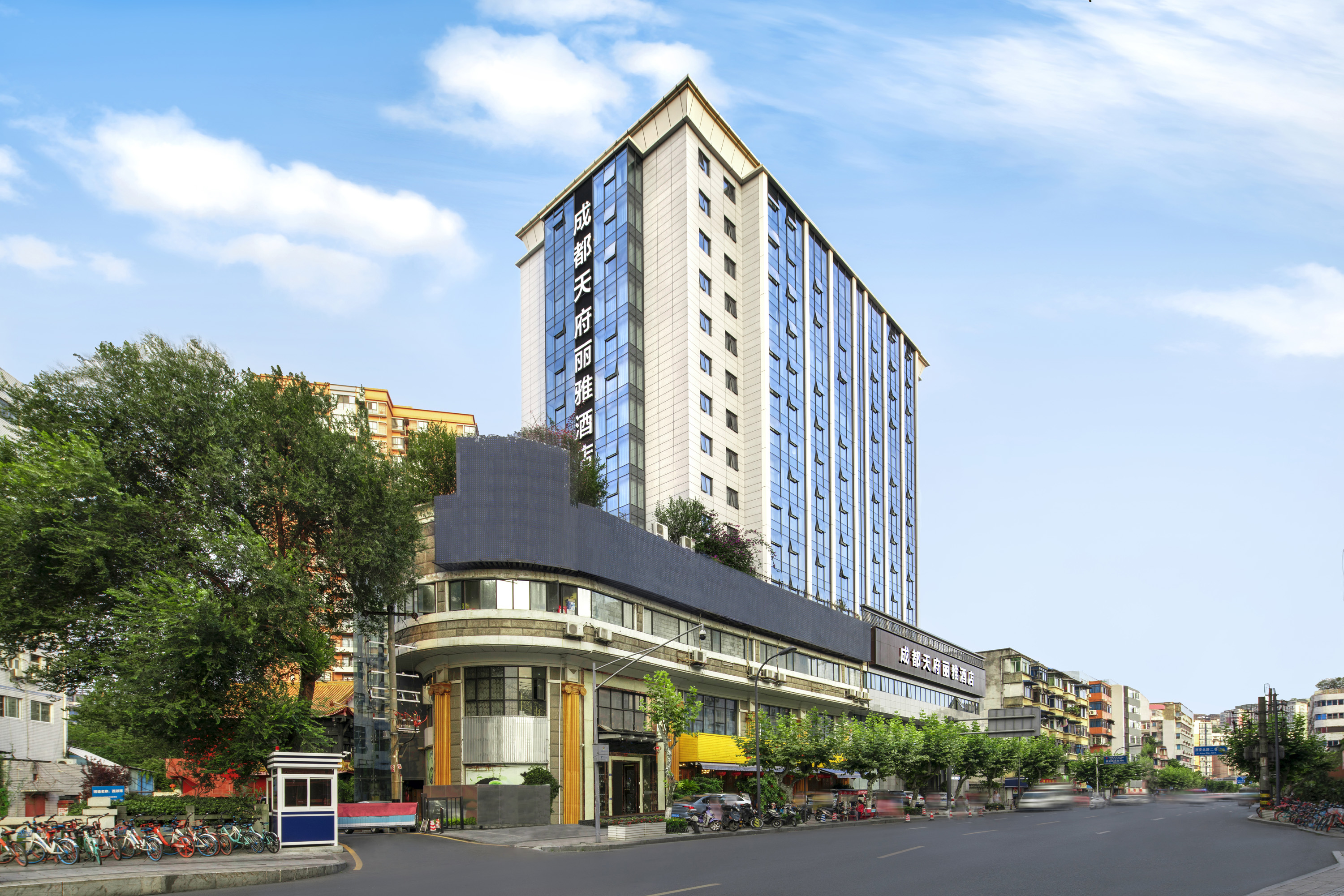 春节去成都玩需要准备什么,春节去成都旅游注意事项