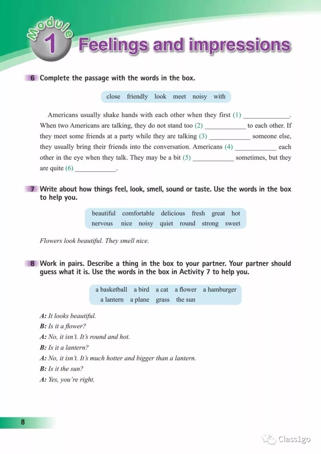 仁爱版英语八年级下册电子课本,电子课本外研版高中英语