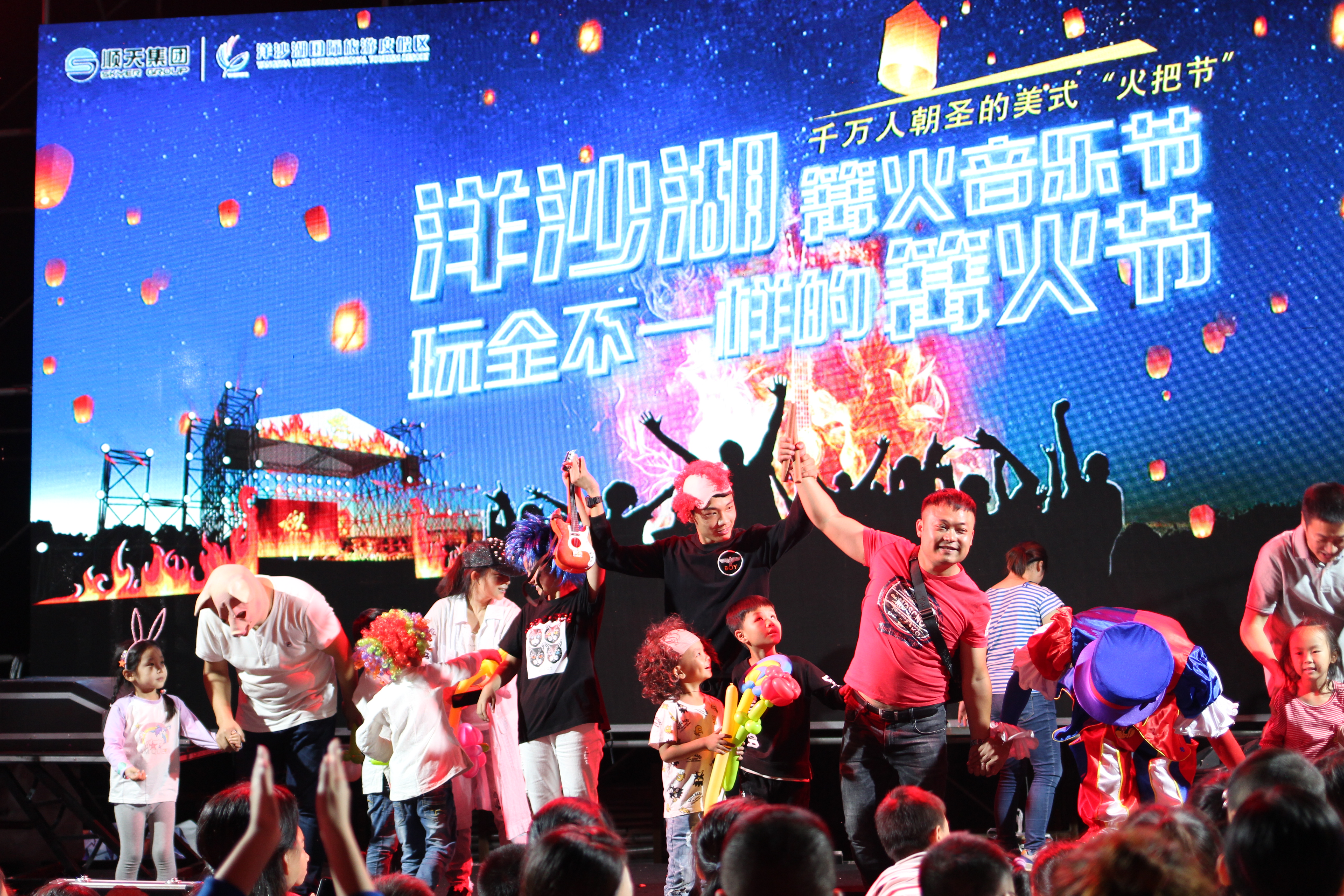 洋沙湖国际旅游度假区春节,洋沙湖国际旅游度假区晚上