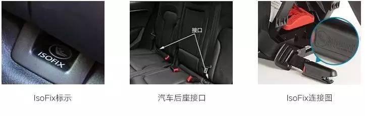 最好的儿童安全座椅品牌排行榜,原装进口儿童安全座椅十大排名
