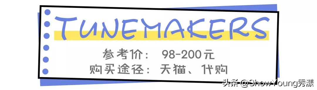 日本护肤排行榜10强资生堂,资生堂和cpb水乳哪个抗衰好