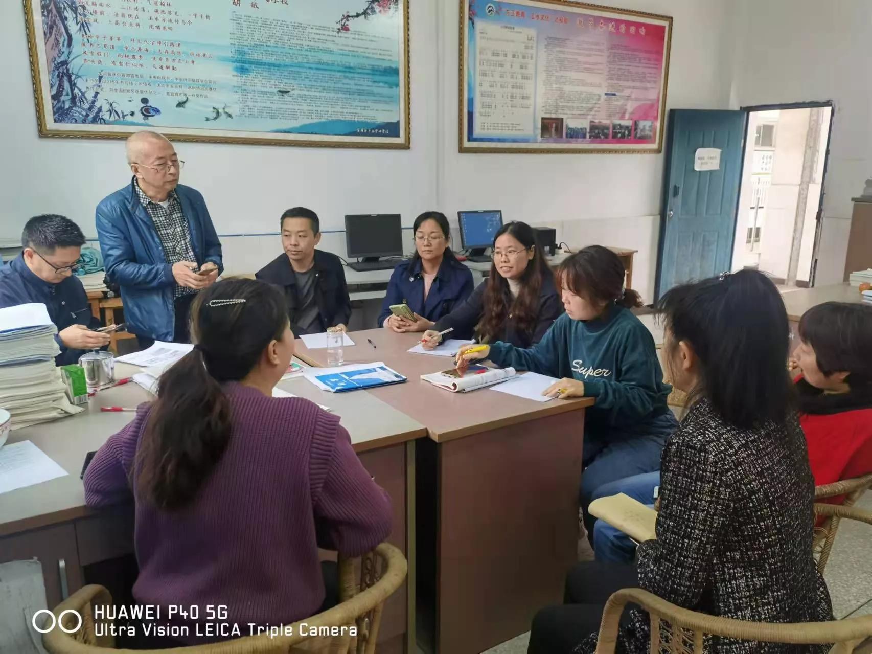 方正教育教学视频,方正教学一体机使用策略