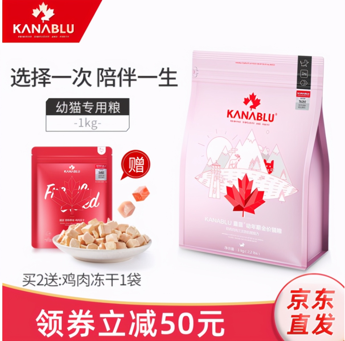 铲屎官亲民猫粮,铲屎官推荐的猫粮