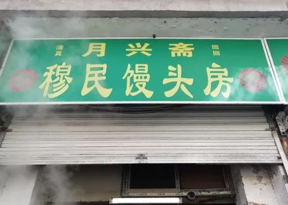 资深吃货必去的天津小吃街,天津10元以下美食推荐
