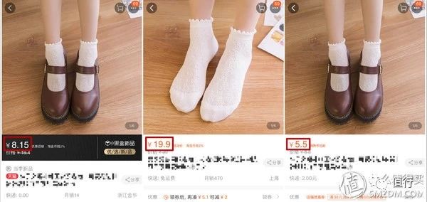 1688阿里巴巴买袜子,阿里巴巴1688怎么知道批发价格