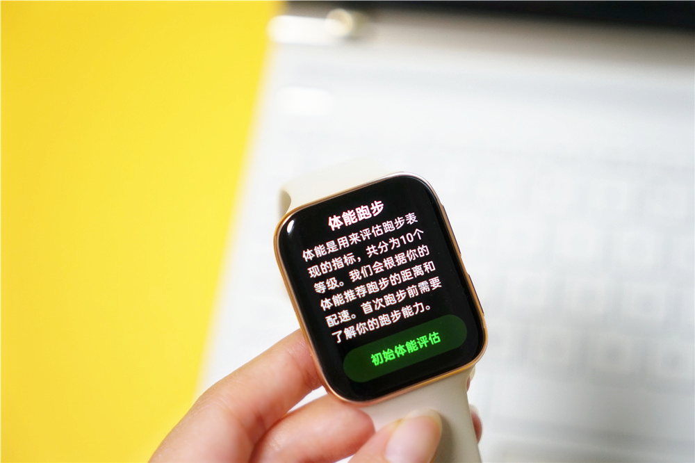 oppowatch带助手的表盘,oppowatch有趣玩法