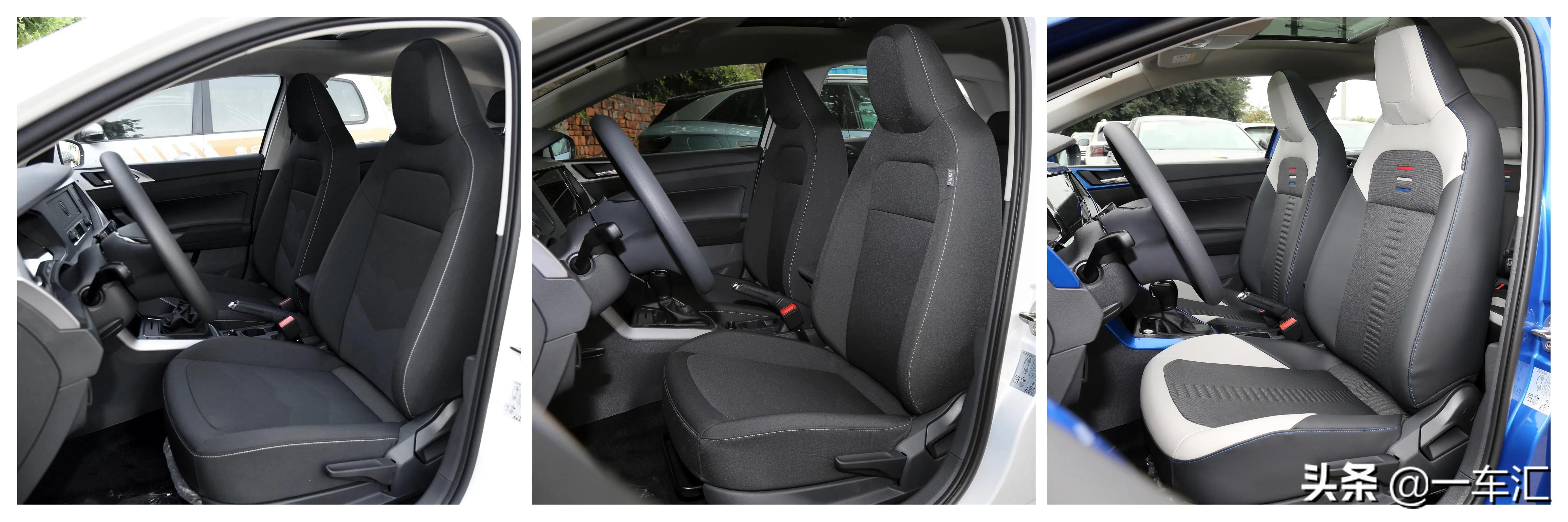 大众polo2018款功能介绍,2016大众polo都有什么配置