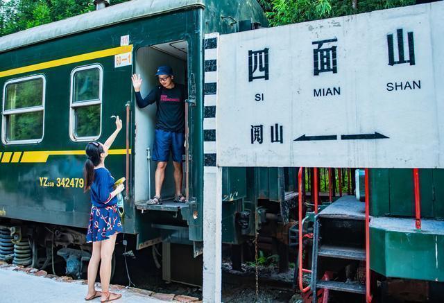 半个重庆人的感受,重庆游玩四面山到哪里玩